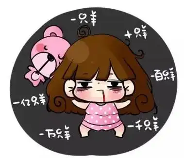 谁懂呀! 半夜饿得睡不着! - 抖音