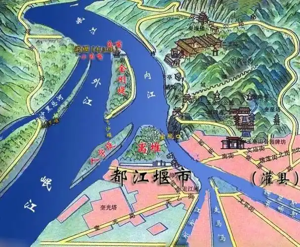 成就天府之国的伟大工程——都江堰