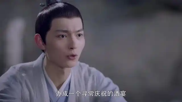 企业招人就招《三生三世枕上书》重霖这样的人