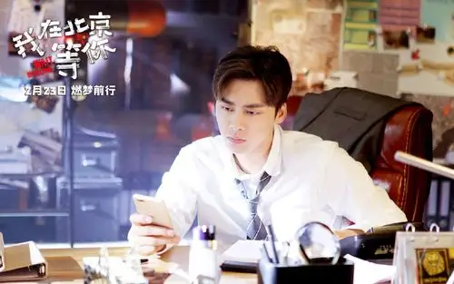李易峰《我在北京等你》剧照图片壁纸