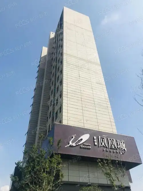 碧桂园凤凰城可以分期付款吗