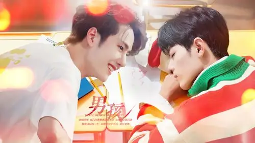 博君一肖并肩雪山之巅 战战一博肖战斗罗大陆 陈情令 余生请多指教王