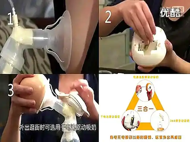 舒氏soft双效变频电动吸奶器s868使用视频教程 高清-生活视频-搜狐