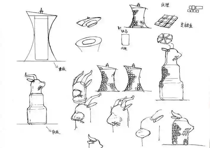 广府文创设计两款