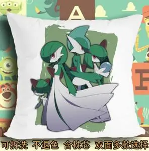 怪兽动漫神奇宝贝周边沙奈朵毛绒公仔玩具q版房间装饰抱枕0人付款50
