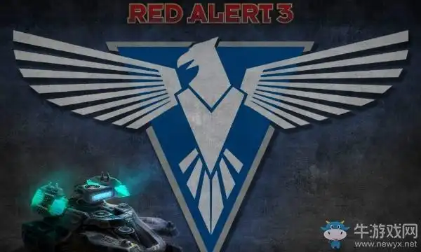 《红色警戒3:起义时刻》盟军战役攻略
