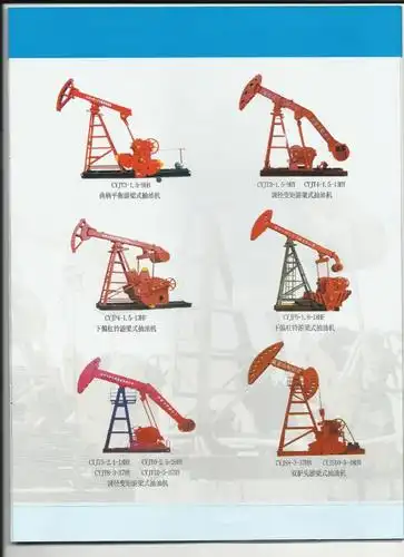 5-18hb cyjs8-3-26hb cyjs10-4.