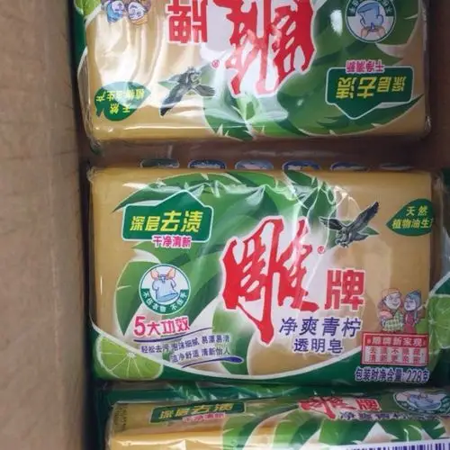 雕牌柠檬飘香透明洗衣皂肥皂228g纳爱斯
