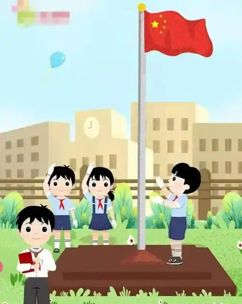 国旗下讲话没有强大的祖国就没有我今天的自由