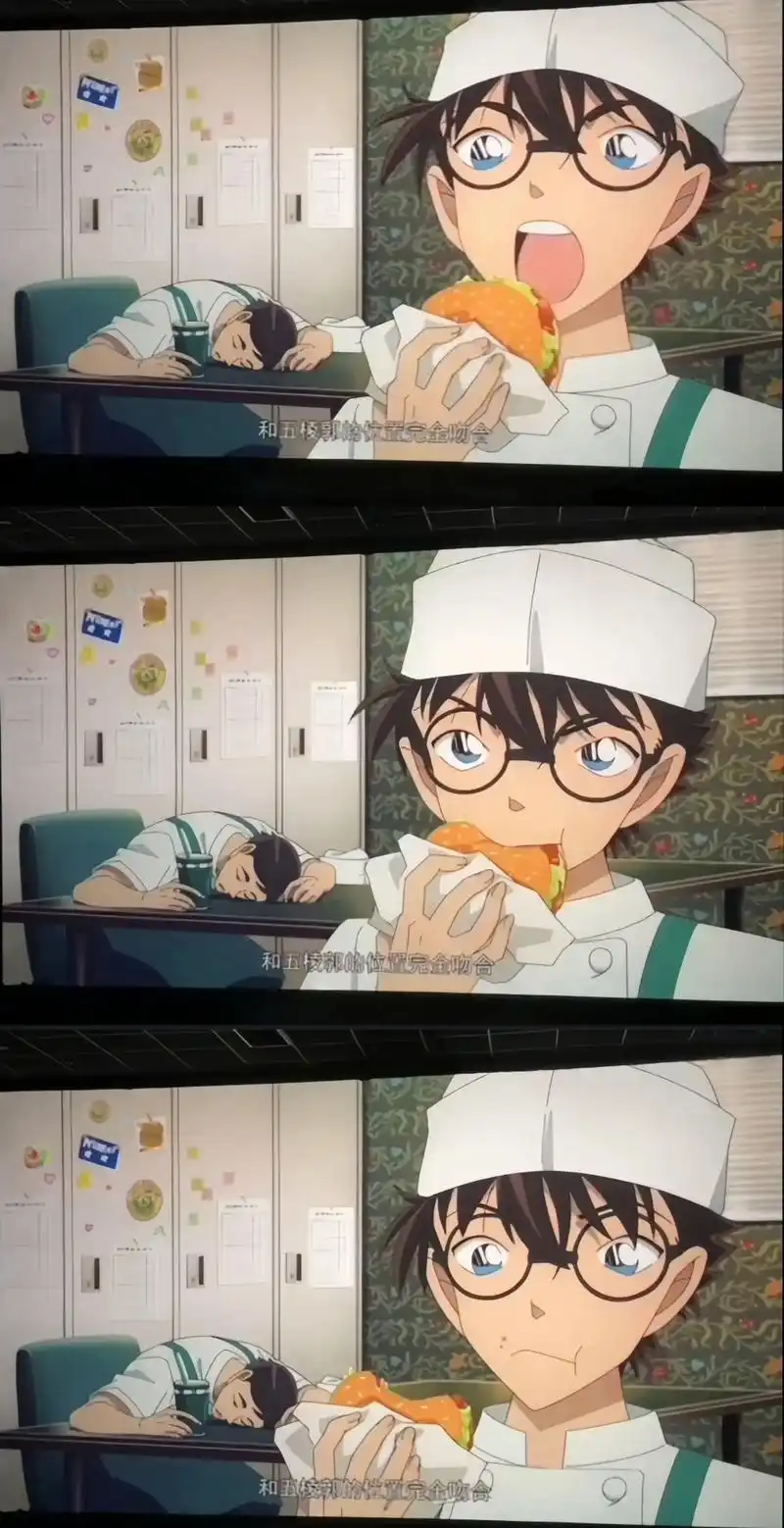 怪盗基德 #黑羽快斗 #名侦探柯南百万美元的五棱星 #基德