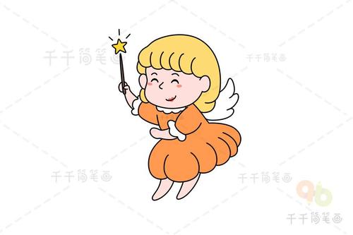 可爱的小仙女简笔画