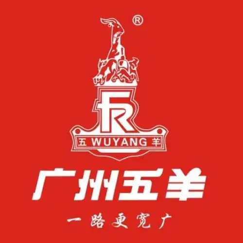 广州五羊