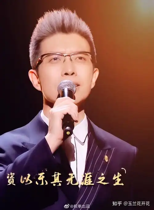 你认为老大朱广权的哪一张照片最好看