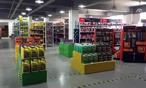 十大汽车用品店加盟