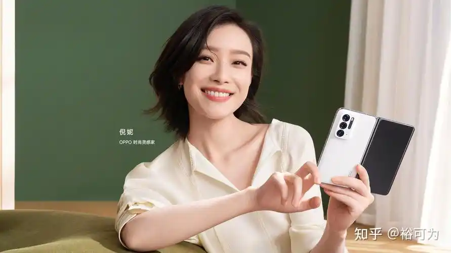 请倪妮代言要多少钱倪妮代言价格