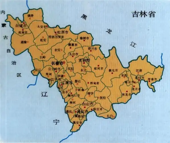 吉林[吉林省吉林市]_手机互动百科