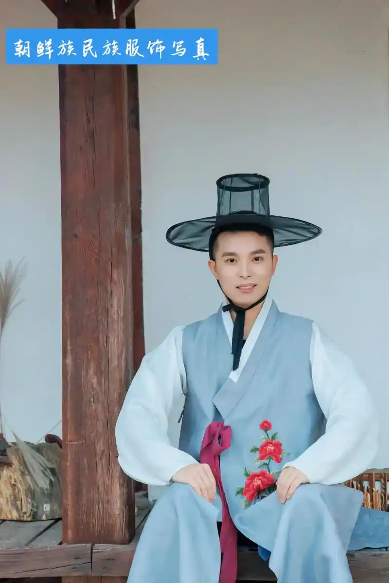 朝鲜族民族服饰写真.