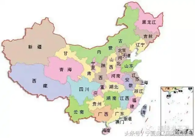 一方水土养一方人,中国各省人的气质,总结得太到位!