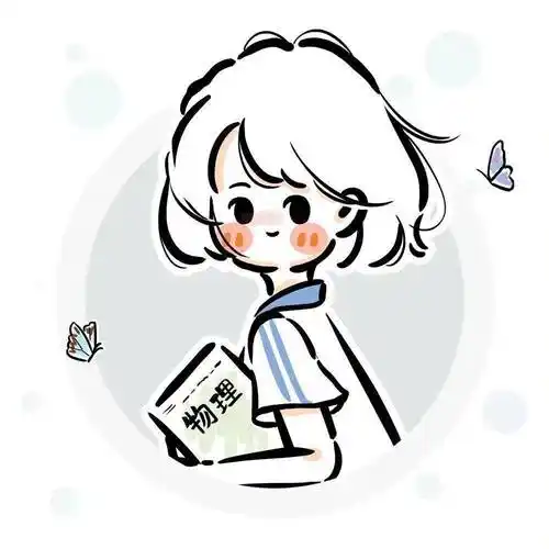 微信头像干净简约清新头像