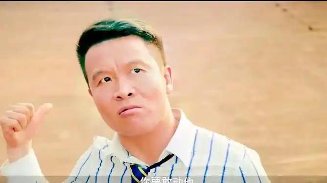 同学你这操作要把我整神