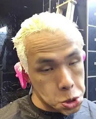 凌晨3点女网红直播撅屁股学狗叫用汪汪汪感谢榜一大哥