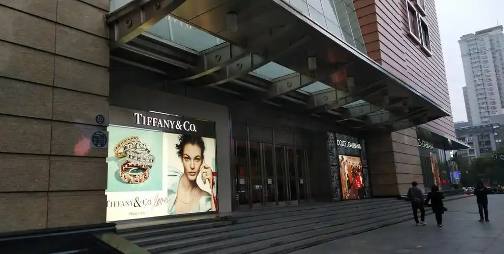 无锡无锡八佰伴购物攻略,无锡八佰伴物中心/地址/电话/营业时间【携程