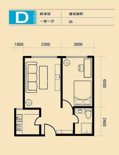 名爵汇d户型一室一厅一卫