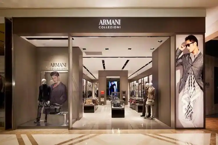 阿玛尼发布最新财报67总销售额下降21中美强劲复苏