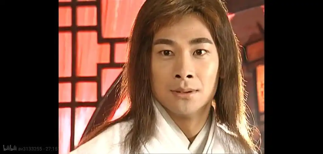 风云雄霸天下 赵文卓~聂风