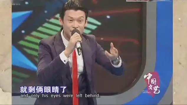 小沈龙精彩脱口秀 今天的发型有点帅|搞笑综艺_网易视频