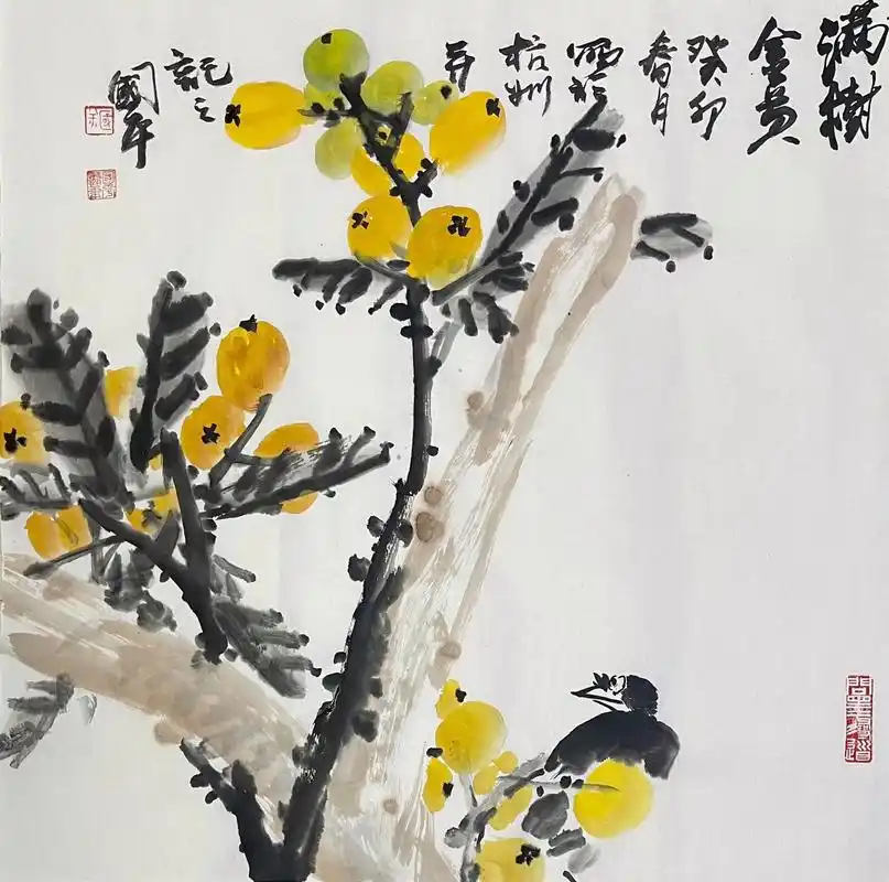 枇杷的时节快要到了.#大写意花鸟画 #国画初级教学 #大写意 - 抖音