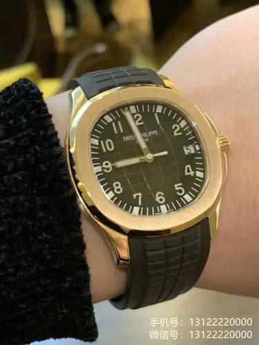 百达翡丽 aquanaut系列 5167r-001 腕表 特价