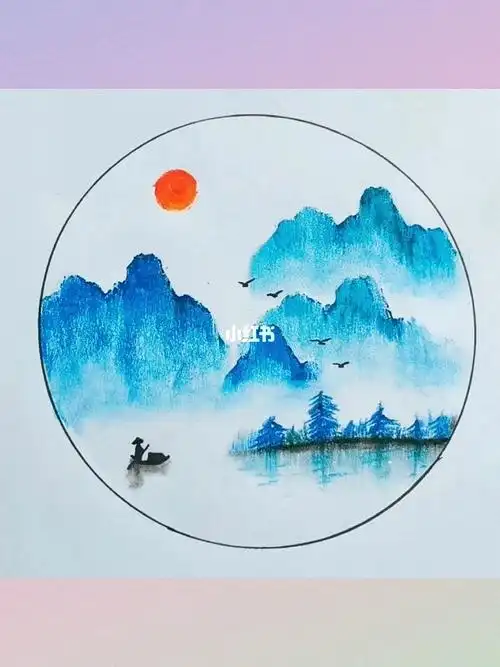 教你画简单又好看的山水画一学就会