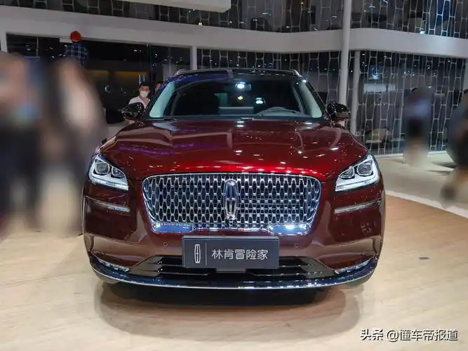 林肯越野车报价图片售价不变配置升级2022款林肯冒险家上市售2468万元