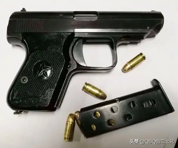 77式_77式是什么枪-正华文库