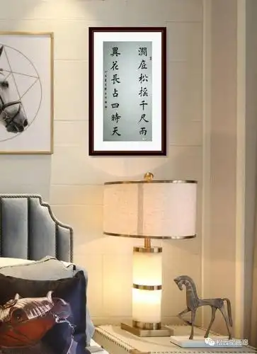 刘志恒:天津著名书法家,著名书法家田英章先生弟子,曾获全国欧楷书法