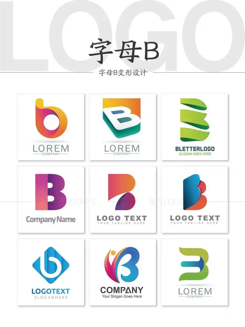 logo设计 #设计 #商标设计  - 抖音