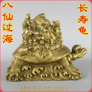 00同款货源诚信为本_2020淘宝铜乌龟纯铜八仙过海铜龟八仙祝寿