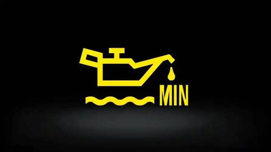 假如车辆的机油油位真的有问题,那么仪表上面肯定会跳出上面的指示灯