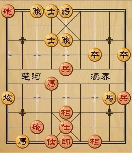 象棋中局赏析:兵力相仿斗无车,双炮吊双马 横兵胁士困马槽