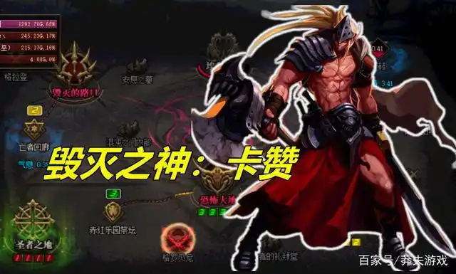 dnf:炸团率最高的boss?卡赞4大机制详解,多吃绿球少挨打