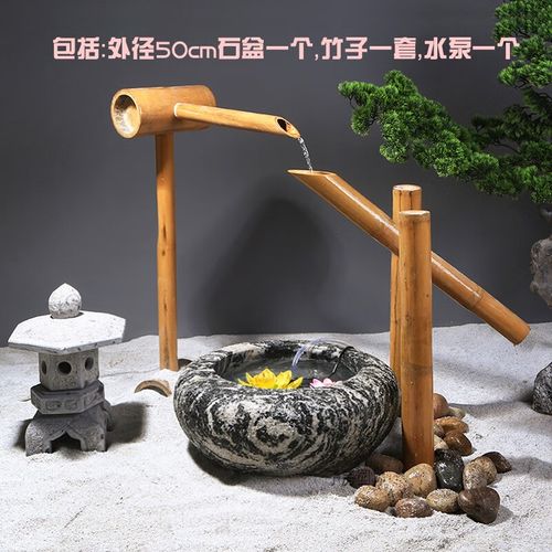 瀛乐日式流水装饰摆件石钵假山水石盆造景户外竹惊鹿庭院石头养鱼花盆