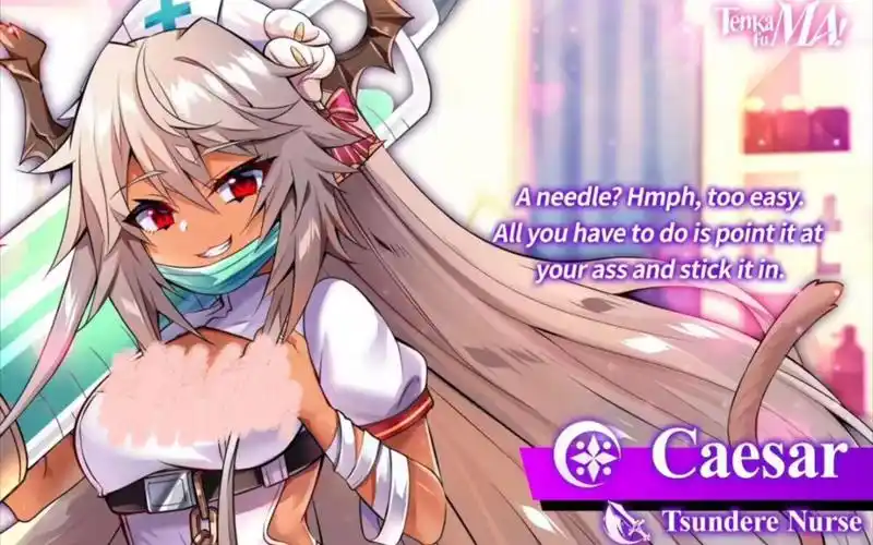 【天下布魔】新角色立绘,护士凯撒?