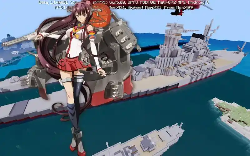 大和号战列舰改