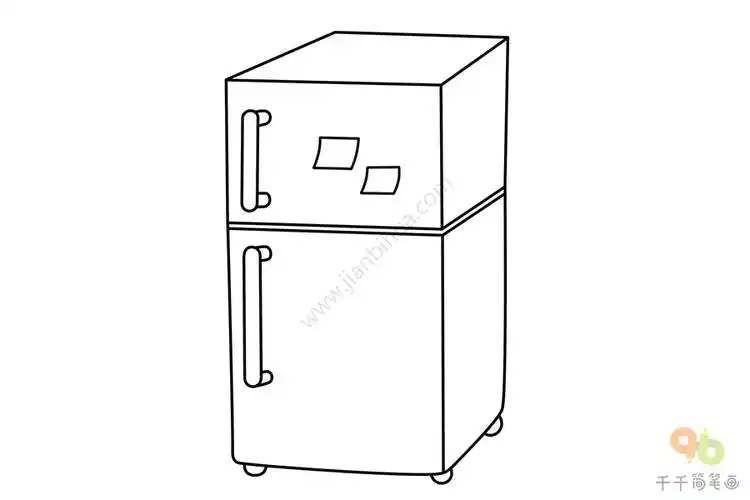 教你画冰箱简笔画