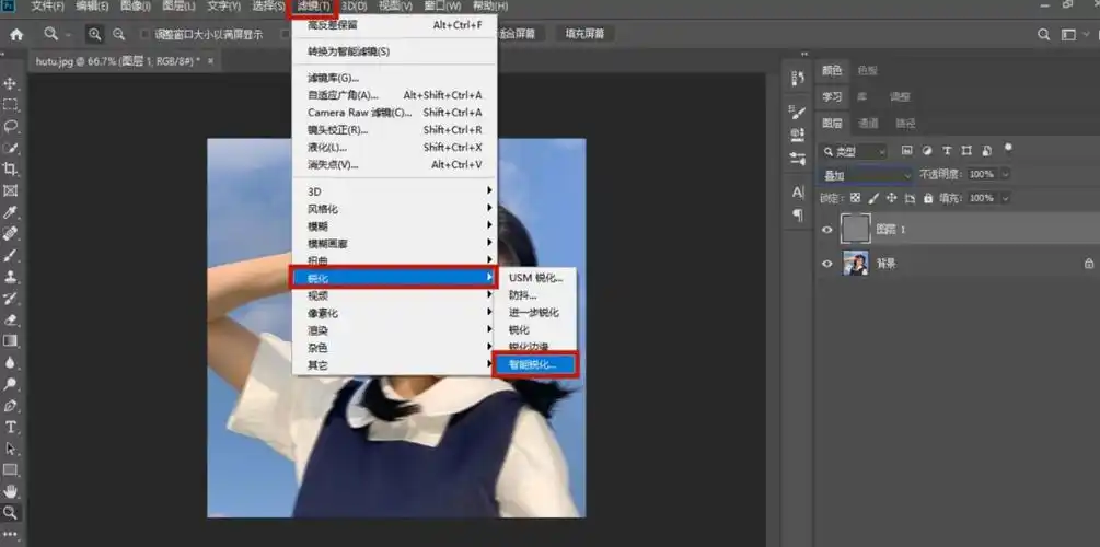 分享3个能把图片变清晰的方法_解决png图片模糊问题-csdn博客
