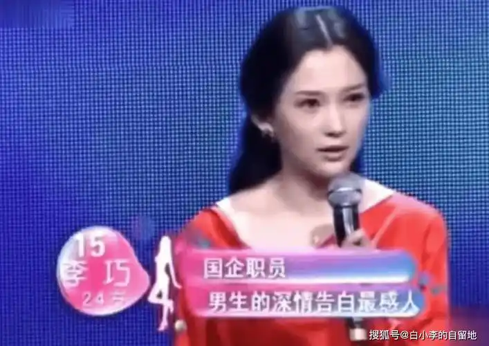 回顾他的历届女友,森林北比谁都适合当老婆_章子怡_葛荟婕_齐丹
