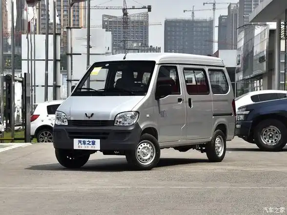 五菱之光售价379万元起欢迎垂询