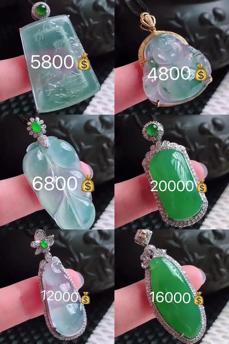 一张照片了解镶嵌翡翠价格#翡翠 #以翠会友 #吊坠挂件 #翡 - 抖音