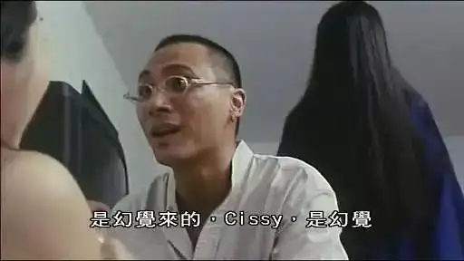 春节特供图解恐怖片童年阴影系列之山村老尸4